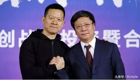 贾跃亭维权群：许家印们的不幸其实是一样的