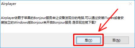 苹果手机怎么能提取app的声音,苹果把视频音乐提取成mp3