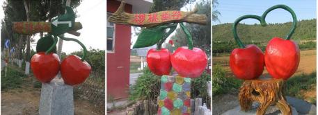 花果山被称为什么,为什么叫花果山