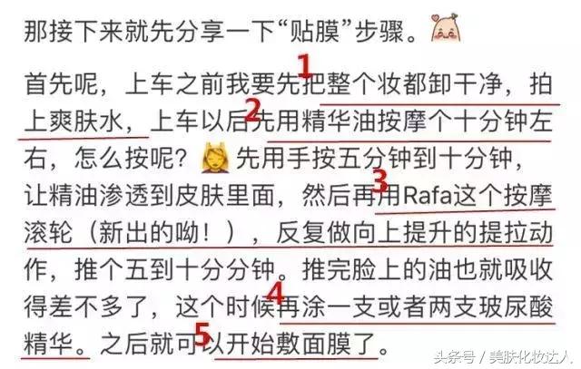 网红是怎么当明星的,想做明星的网红