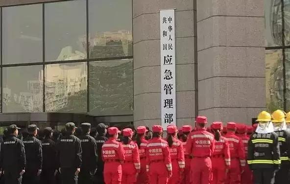再见武警消防,再见消防兵完整版