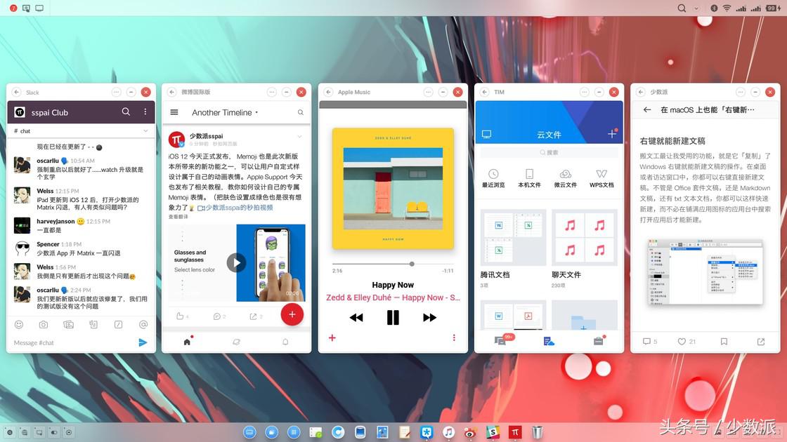 锤子tnt使用评测,锤子tnt到底好不好用