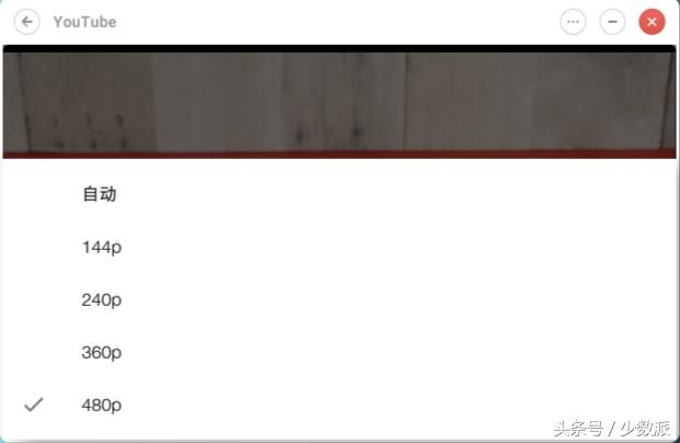 锤子tnt使用评测,锤子tnt到底好不好用