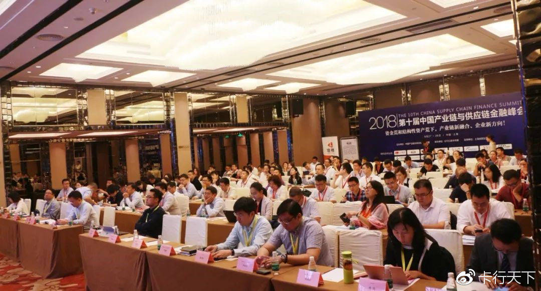 卡行天下有发展吗,卡行天下发展历程