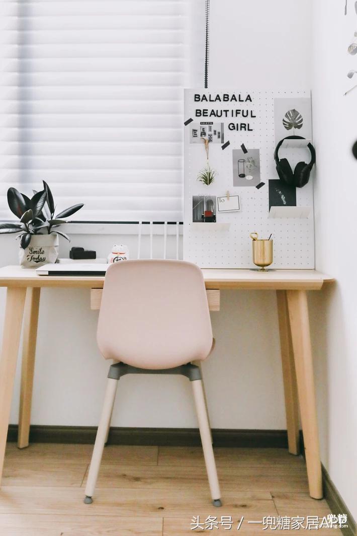 装好手上的55平二手房，它会比700平豪宅舒服多了