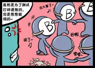 怎么样快速知道宝宝的血型,血型宝宝的教育方法