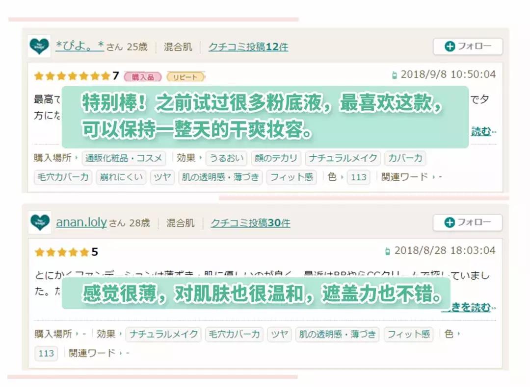 敏感肌可以用珂润吗,敏感肌能用珂润吗