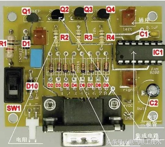如何快速入门电工技术视频教程,怎样才能快速学会电工电子这门课
