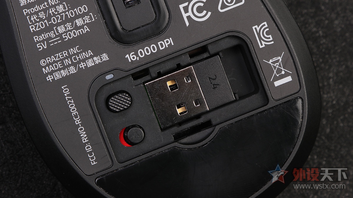 雷蛇眼镜蛇续航,雷蛇巴塞利斯蛇终极版鼠标测评
