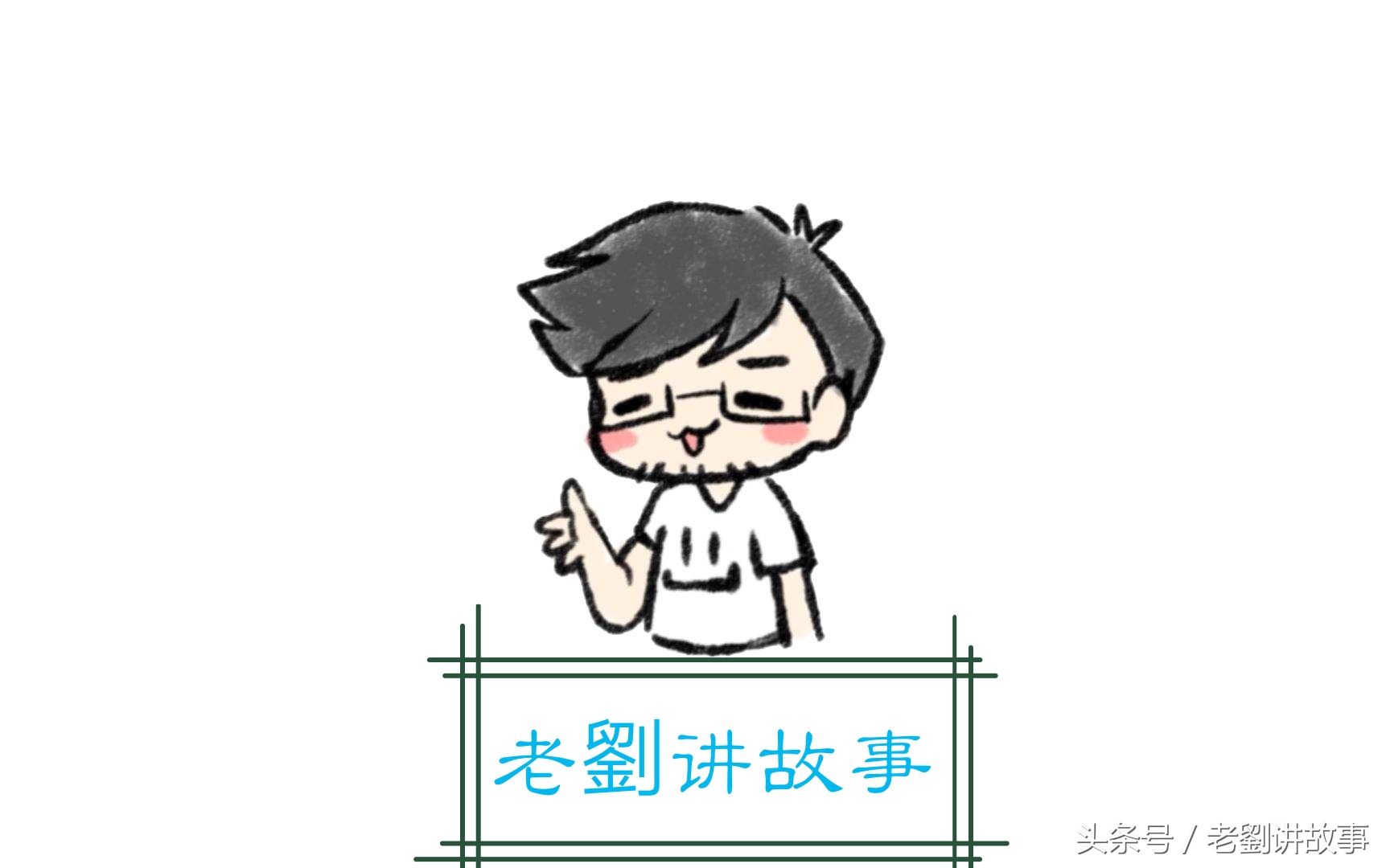 初二成绩怎么才能有效快速提分,初二是成绩下滑的高危期