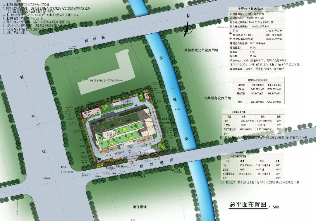 新建大型医院2024,江苏省新建扩建医院一览表