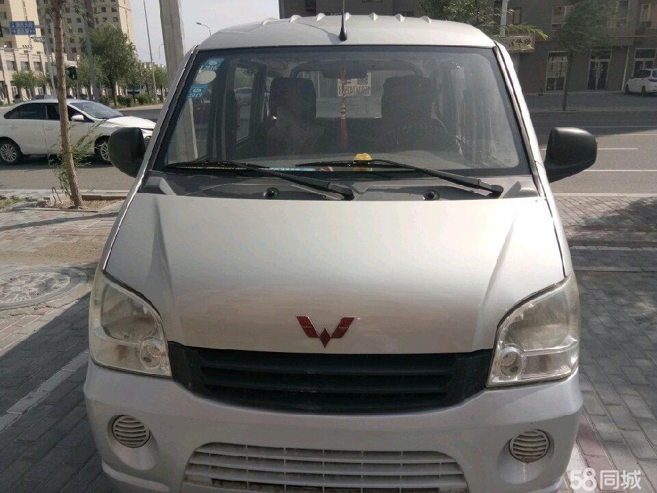 五菱兴旺二手车出售山东,10年五菱兴旺二手车现在多少钱