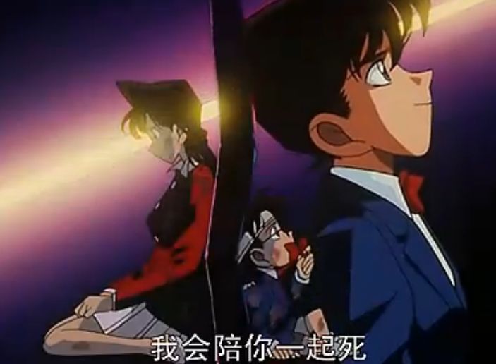 柯南中超扯的作案动机，网上聊天都有生命危险，第1只因换了发型