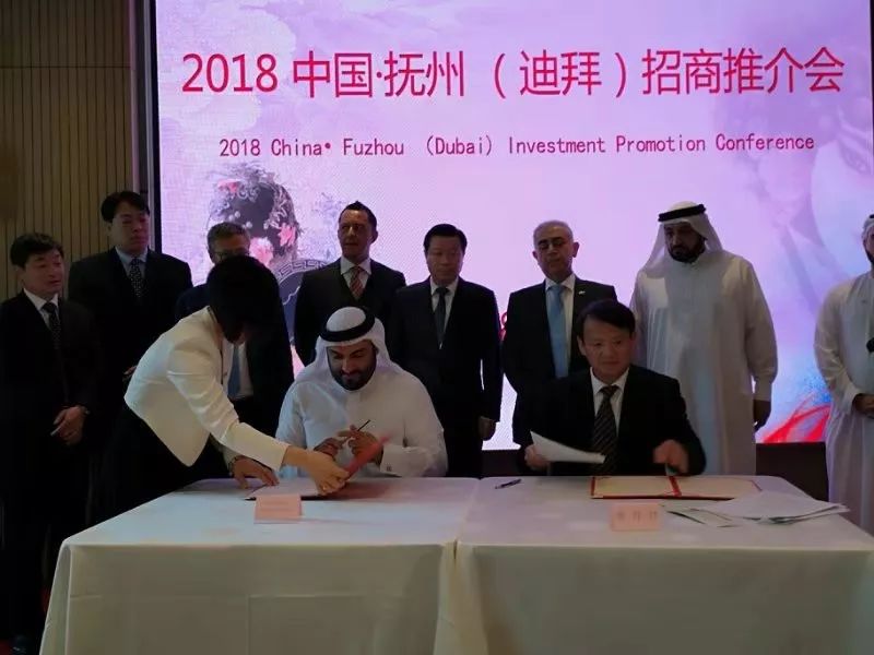 迪拜要建牡丹亭，昨天市长这样签约……