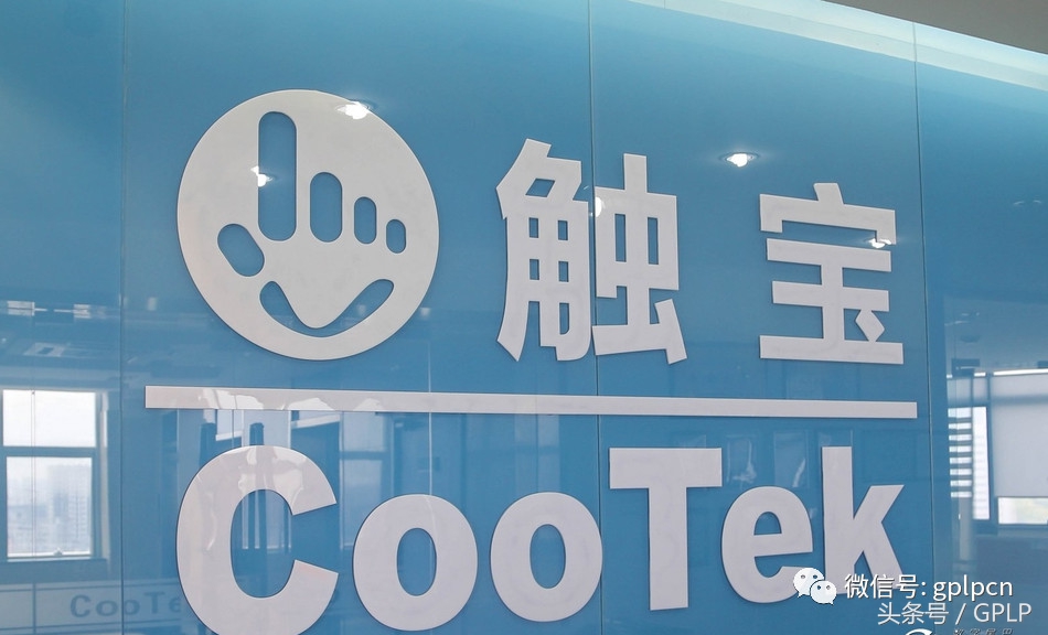 触宝科技创始人,触宝科技