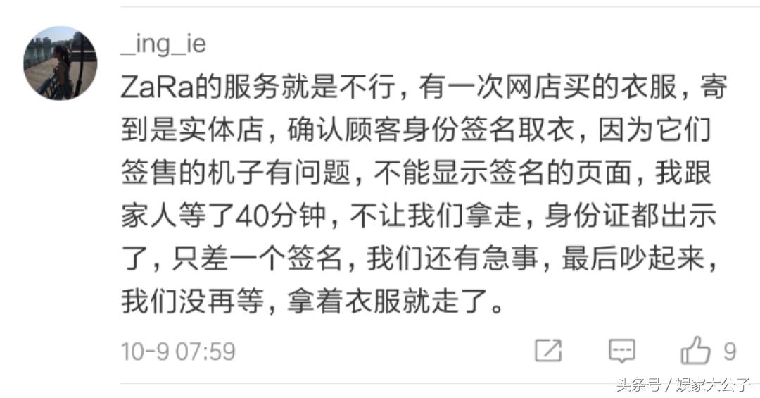 邓莎妈妈是超人收官,邓莎妈妈是超人视频