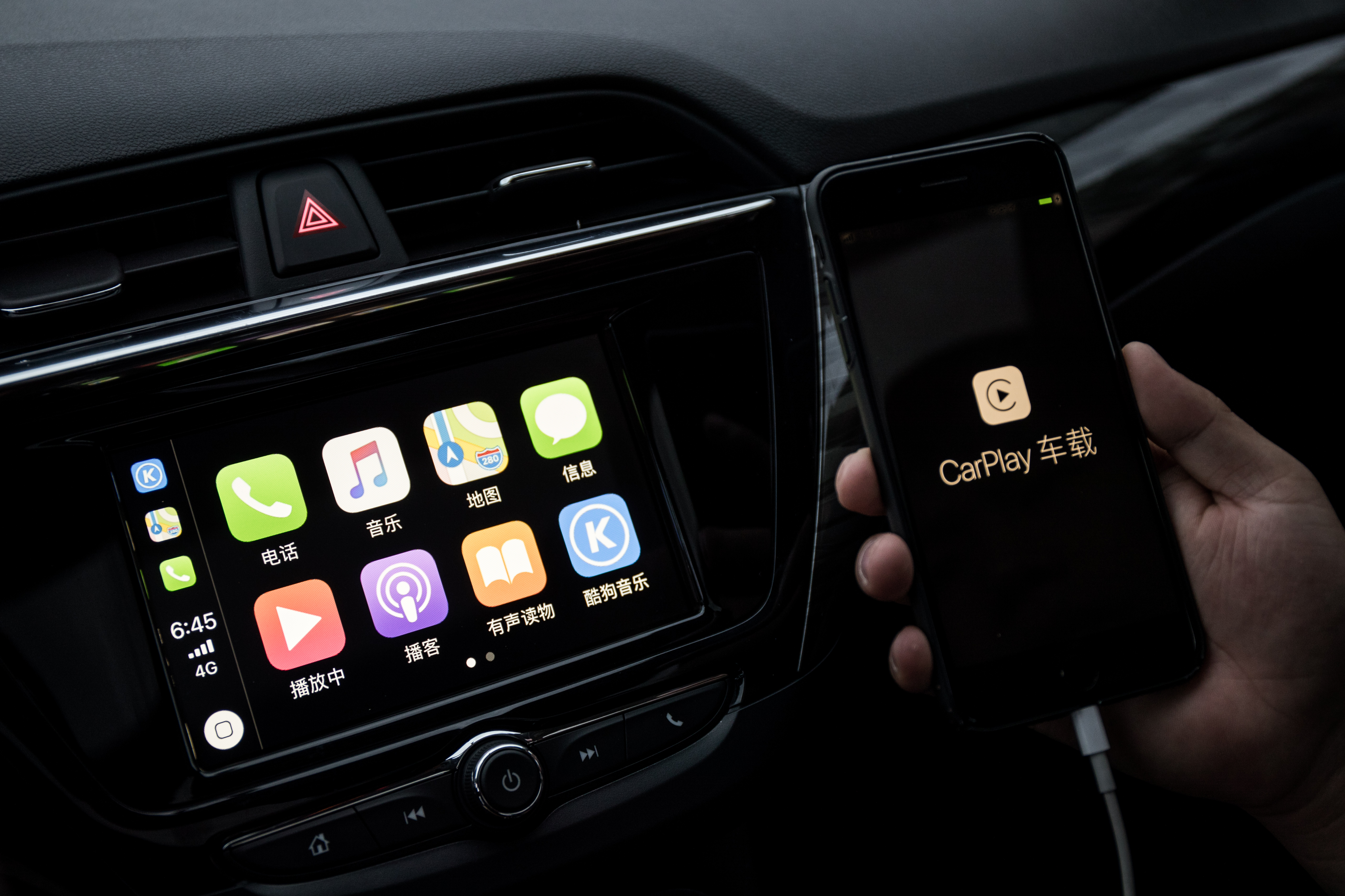 别克凯越最新款试驾,试驾别克凯越2011款视频