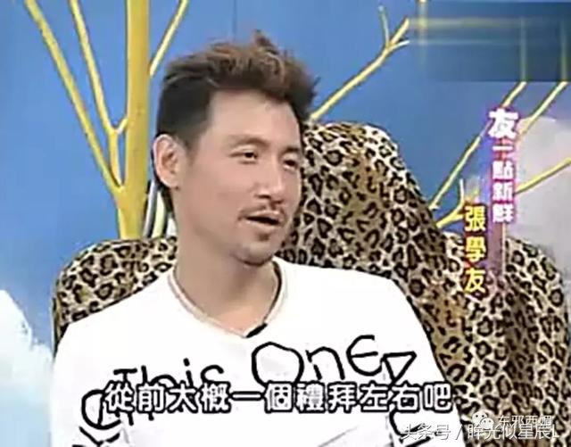 没比他更完美的大叔！谁想到宠妻狂逃犯克星，也曾酗酒闹事狗都嫌