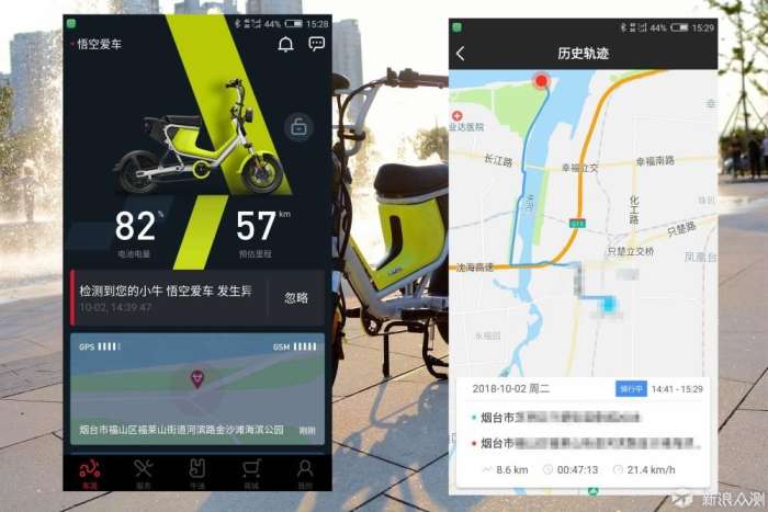 这才是真正的电动自行车,小牛评测特斯拉