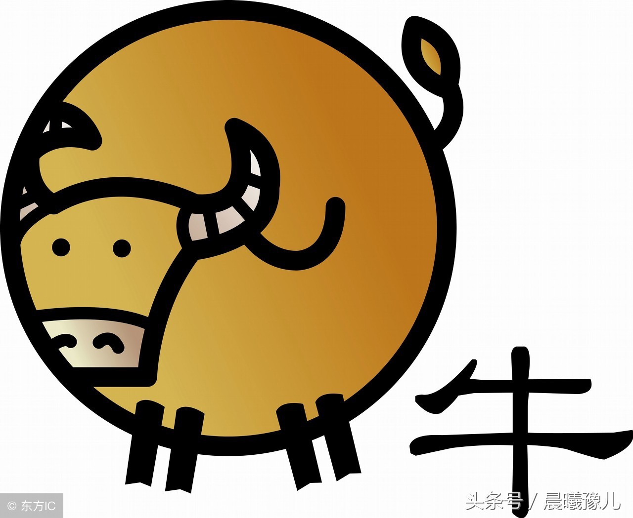 12生肖的人的缺点,12生肖性格优缺点