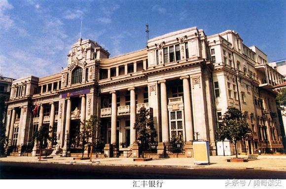 左宗棠向汇丰银行借款是谁还的,左宗棠向外国银行借钱