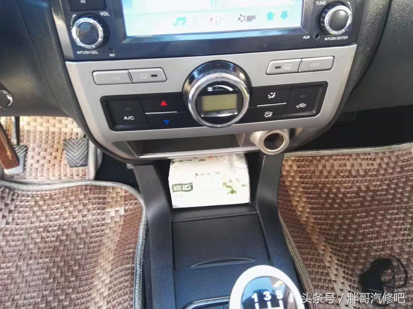 胖哥说车推荐车10万级别的,胖哥推荐8万左右车