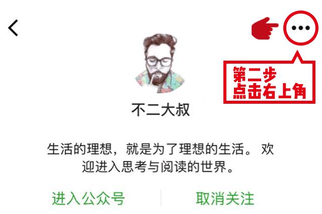 祛痘印最有效的神器,公认最好温和祛痘印神器