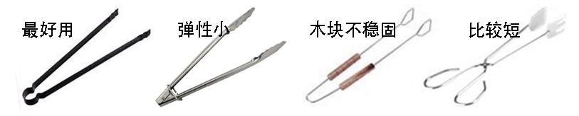 韩式烧烤攻略,家庭自制bbq烧烤做法