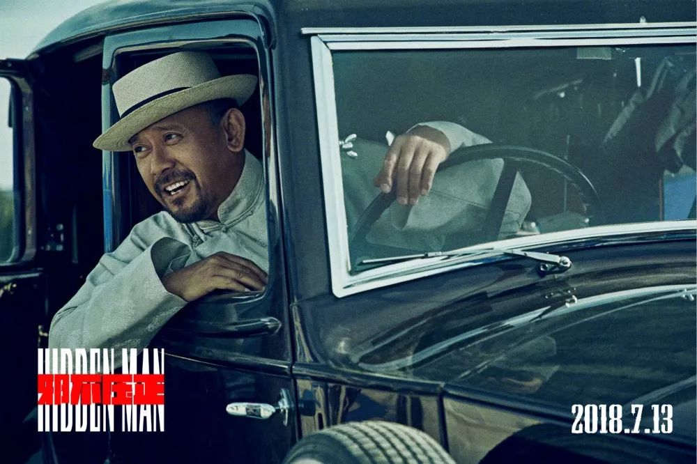 邪邪不压正在线观看完整版,推荐几部邪不压正的影片