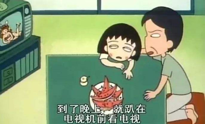 那些年陪父母看的电视剧吐槽,那些陪爸妈看过的神剧