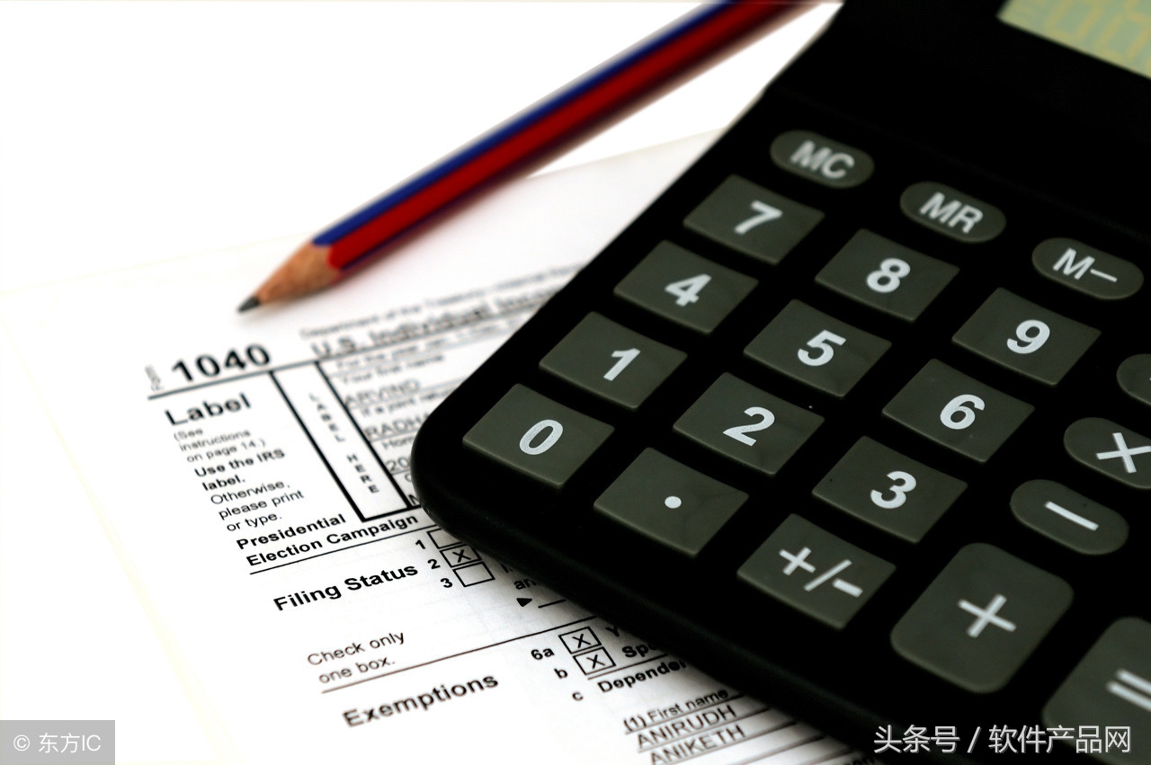 企业财务账目管理系统软件分享,企业财务记账管理软件