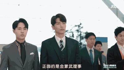 每个月都有新女友，这部会变身的韩剧真鸡儿刺激