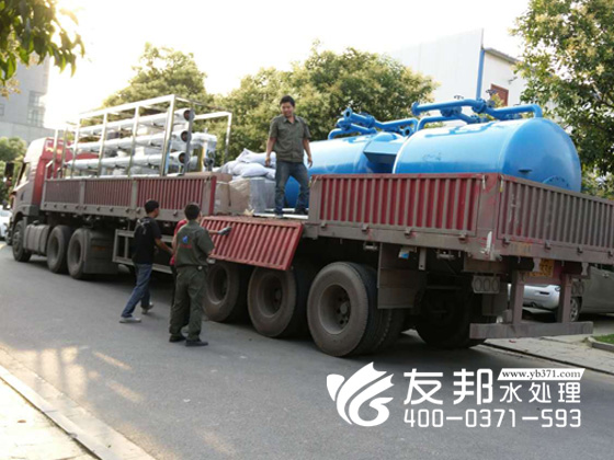 ro反渗透膜污染危害有哪些,ro反渗透膜堵了会有什么反应