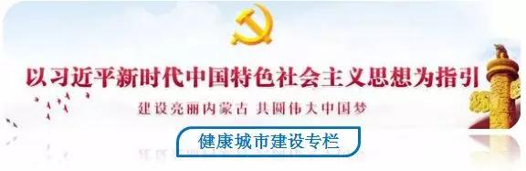带你了解艾滋病的传播方式及自愿咨询检测相关知识