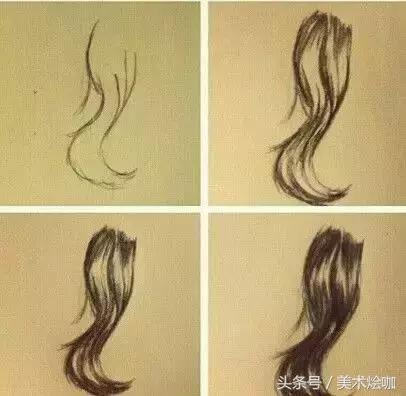 手把手教你画头发,如何三步学会画头发