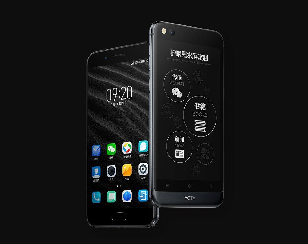 努比亚打破传统,努比亚是怎么做到的