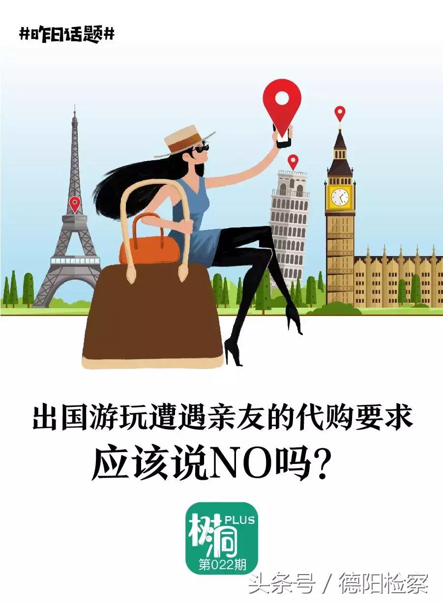 帮忙是情分，不帮是本分，丑话说在前总比最后受了累还不讨好强丨树洞Plus