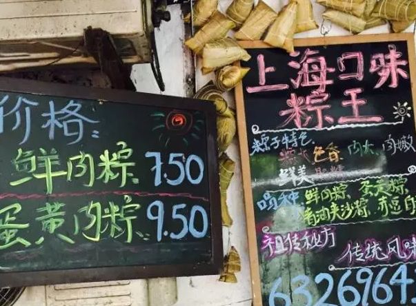 藏在老住宅区里的一家小店,藏在上海市井里的宝藏小店