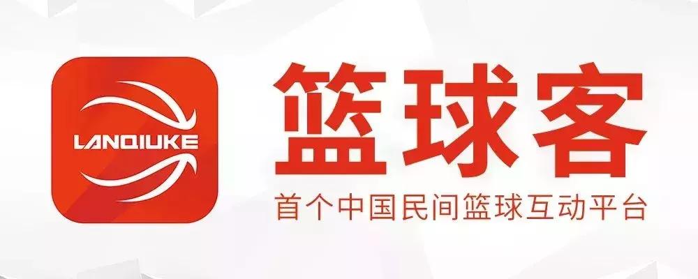 2024年莆田篮球比赛时间,莆田最近有没有篮球比赛