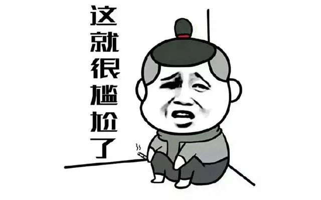 「微提醒」五千多元代购两双鞋，老板说如是假货徒手劈榴莲，结果……