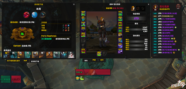 魔兽世界为何好玩？玩家被迫一起探索世界，每个职业都曾缺一不可