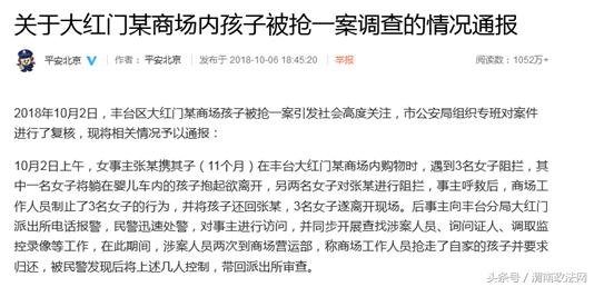 艾滋病患者献血会被发现吗,艾滋病患者也可以献血是否正确