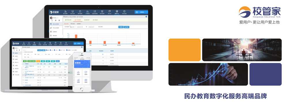 欢乐堡教育在哪里,欢乐堡教育武汉