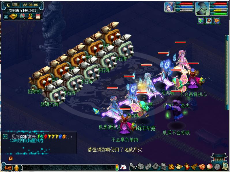 衣冠冢攻略梦幻西游,梦幻西游最强衣冠冢