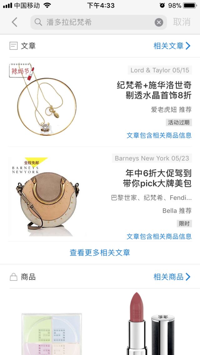 假货泛滥解决办法,假货横行的年代怎么买到正品