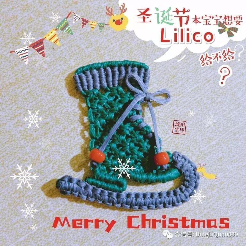 编绳教程铃铛,编绳教程防烫