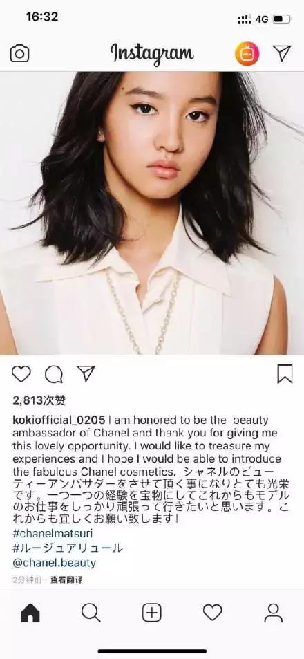 木村光希男性化,木村光希颜值巅峰