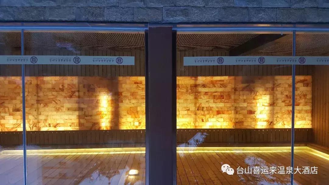 广东第一峰温泉有多少个泉,粤东第一泉在哪里