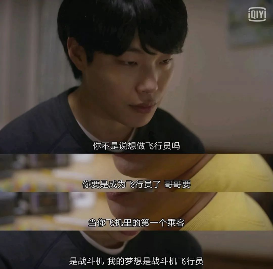 请回答1988关于爱的解释与表达,请回答1988经典台词