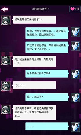 嘣战纪还能玩吗,嘣战纪什么时候开服